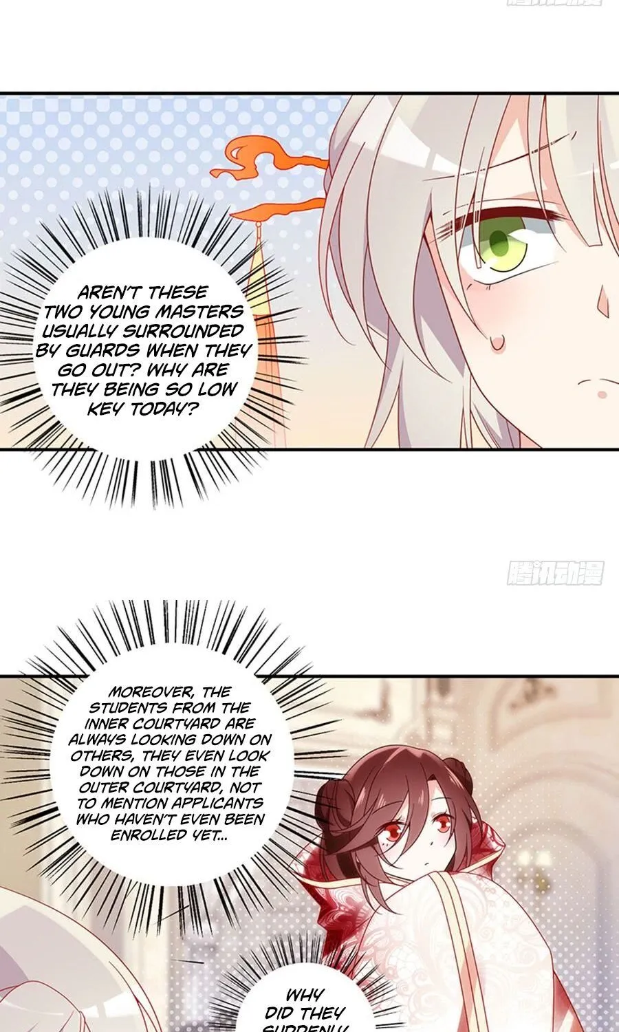 Read The Distinguished Cute Master chapter 129 image 23 on Lezhin