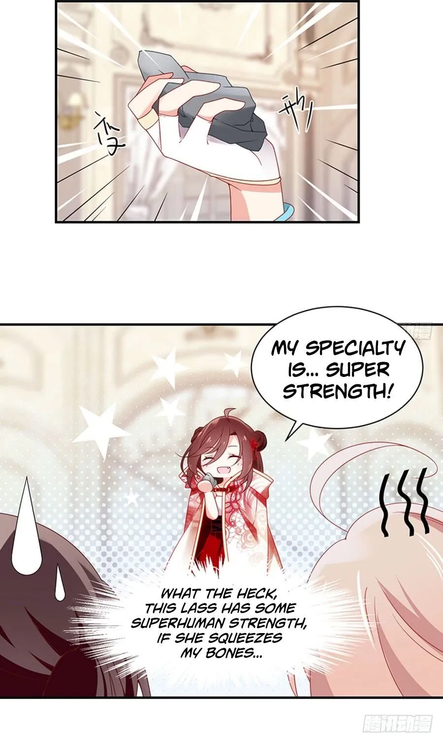 Read The Distinguished Cute Master chapter 129 image 28 on Lezhin