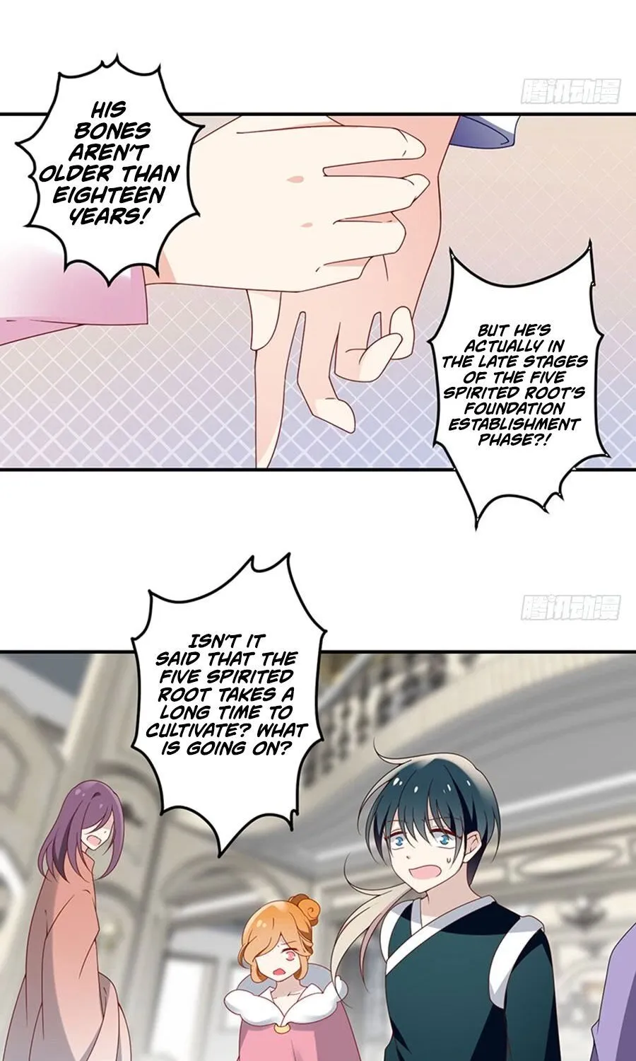 Read The Distinguished Cute Master chapter 129 image 7 on Lezhin