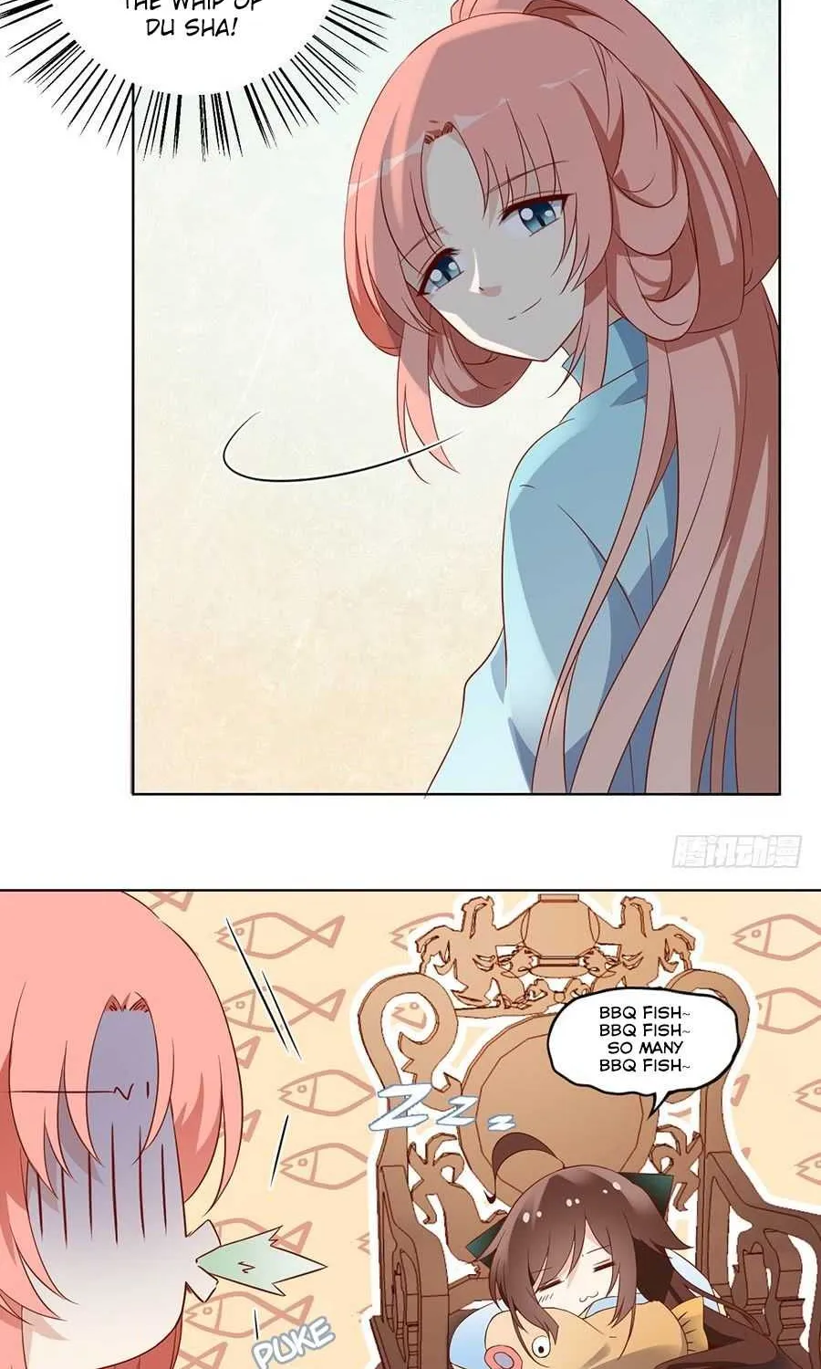 Read The Distinguished Cute Master chapter 13 image 11 on Lezhin