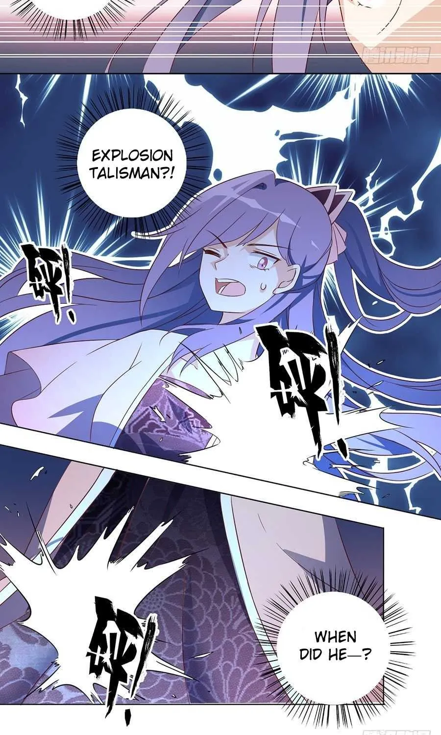 Read The Distinguished Cute Master chapter 13 image 16 on Lezhin