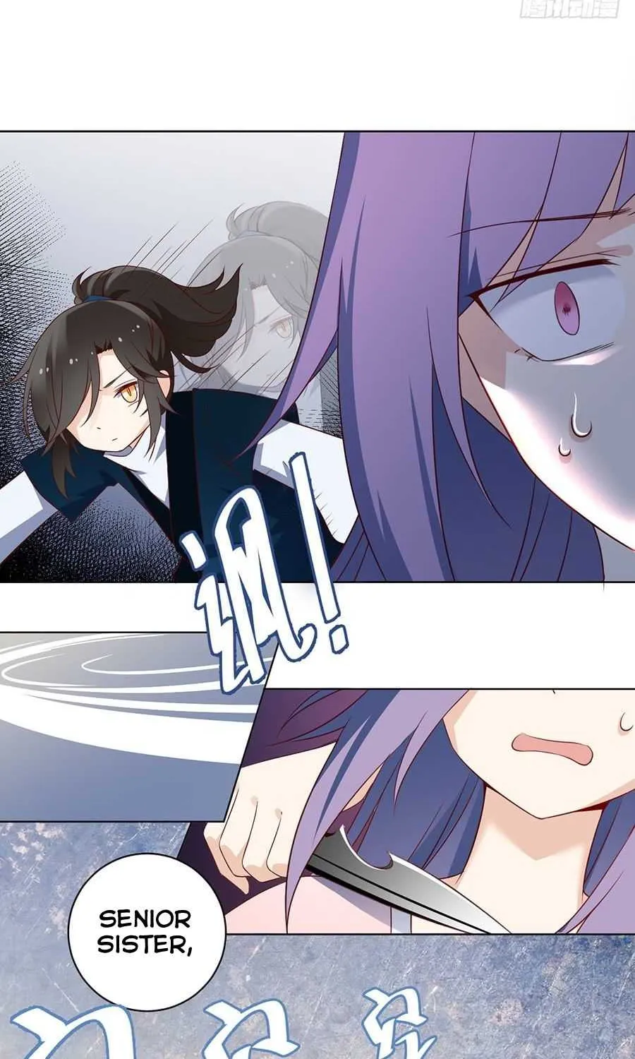 Read The Distinguished Cute Master chapter 13 image 17 on Lezhin