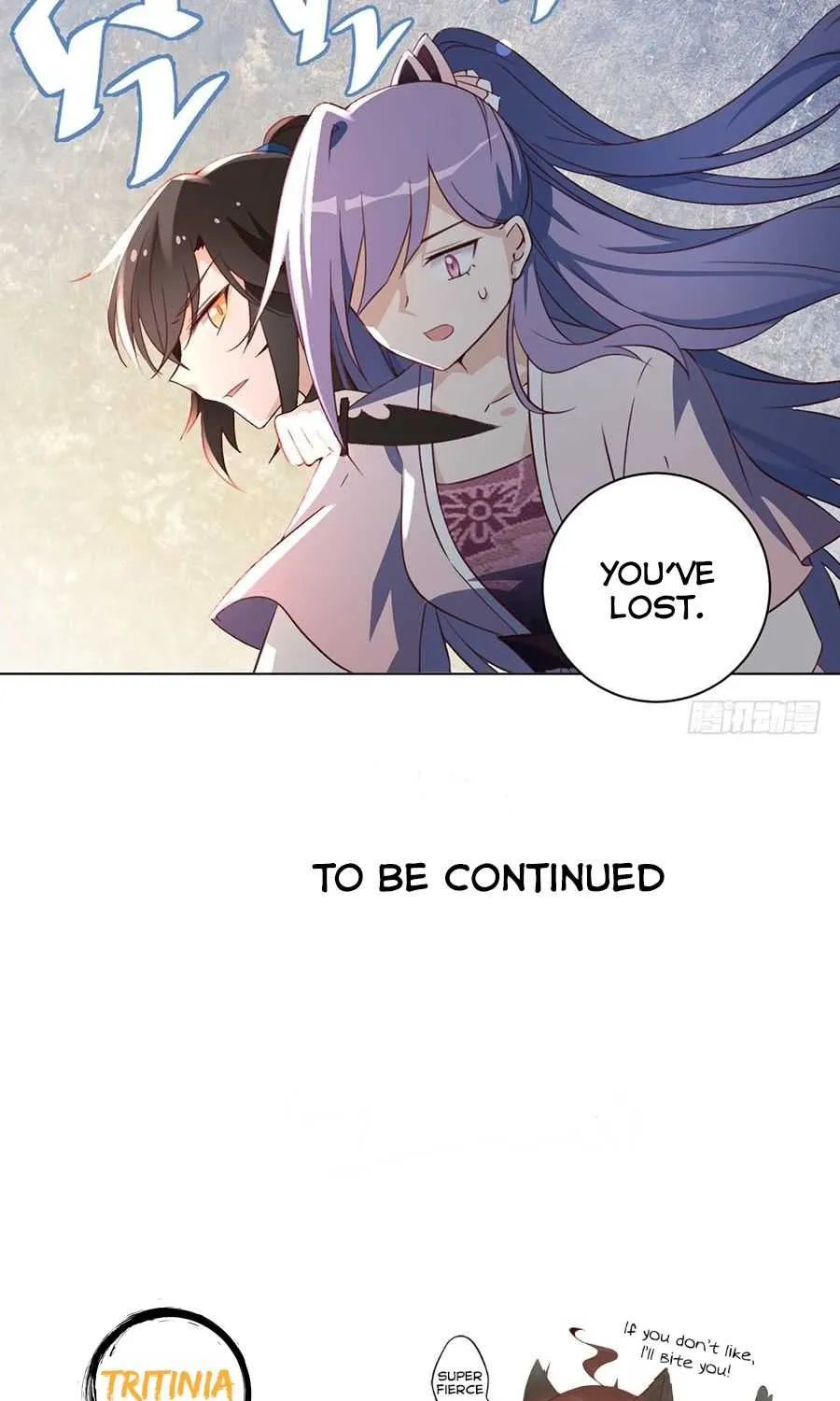 Read The Distinguished Cute Master chapter 13 image 18 on Lezhin