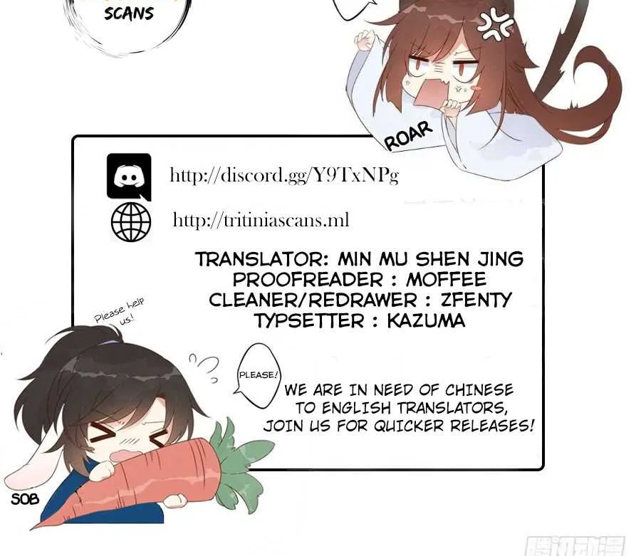 Read The Distinguished Cute Master chapter 13 image 19 on Lezhin