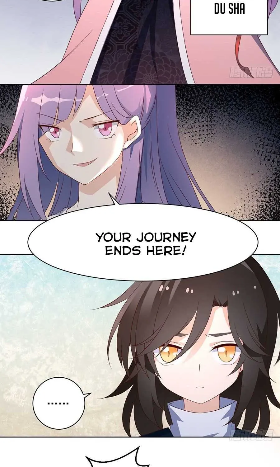 Read The Distinguished Cute Master chapter 13 image 3 on Lezhin