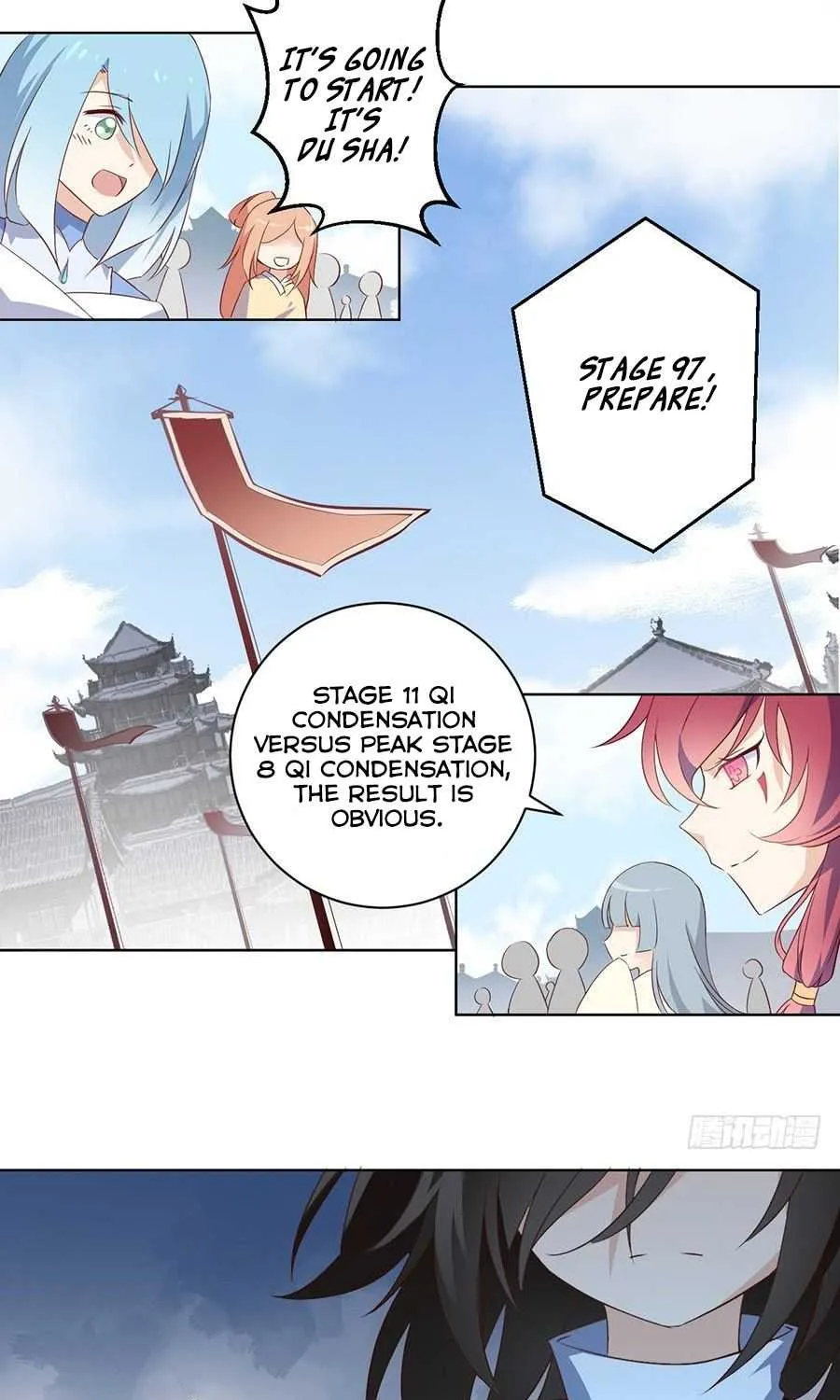 Read The Distinguished Cute Master chapter 13 image 4 on Lezhin