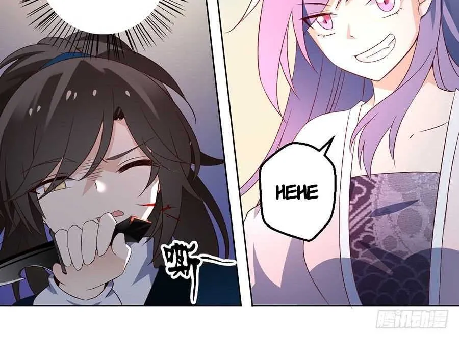 Read The Distinguished Cute Master chapter 13 image 9 on Lezhin