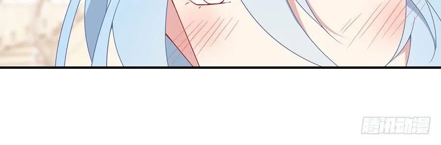 Read The Distinguished Cute Master chapter 130 image 10 on Lezhin
