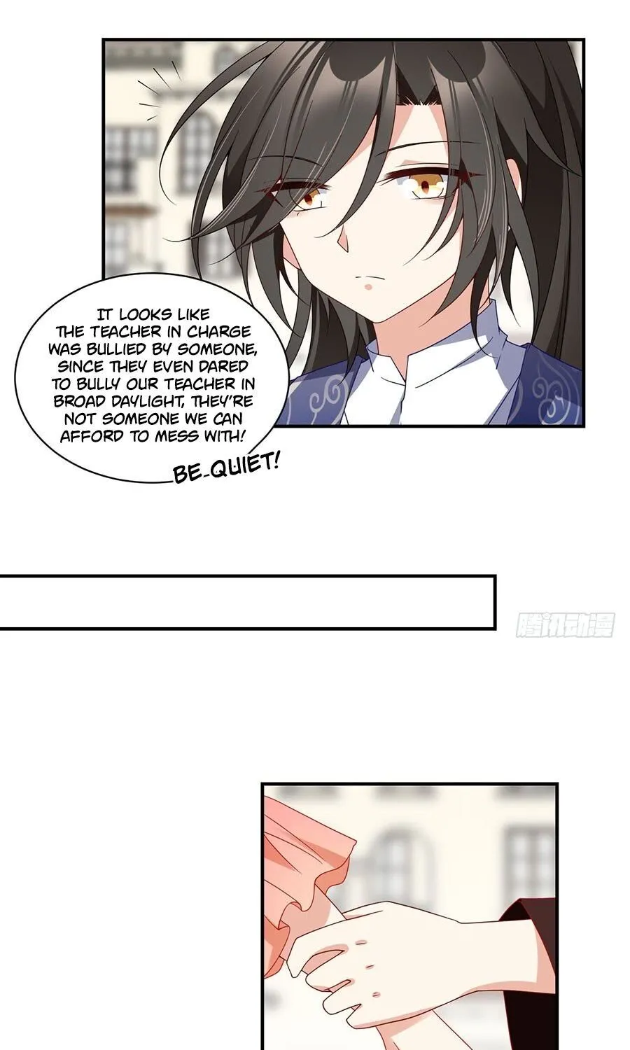 Read The Distinguished Cute Master chapter 130 image 15 on Lezhin
