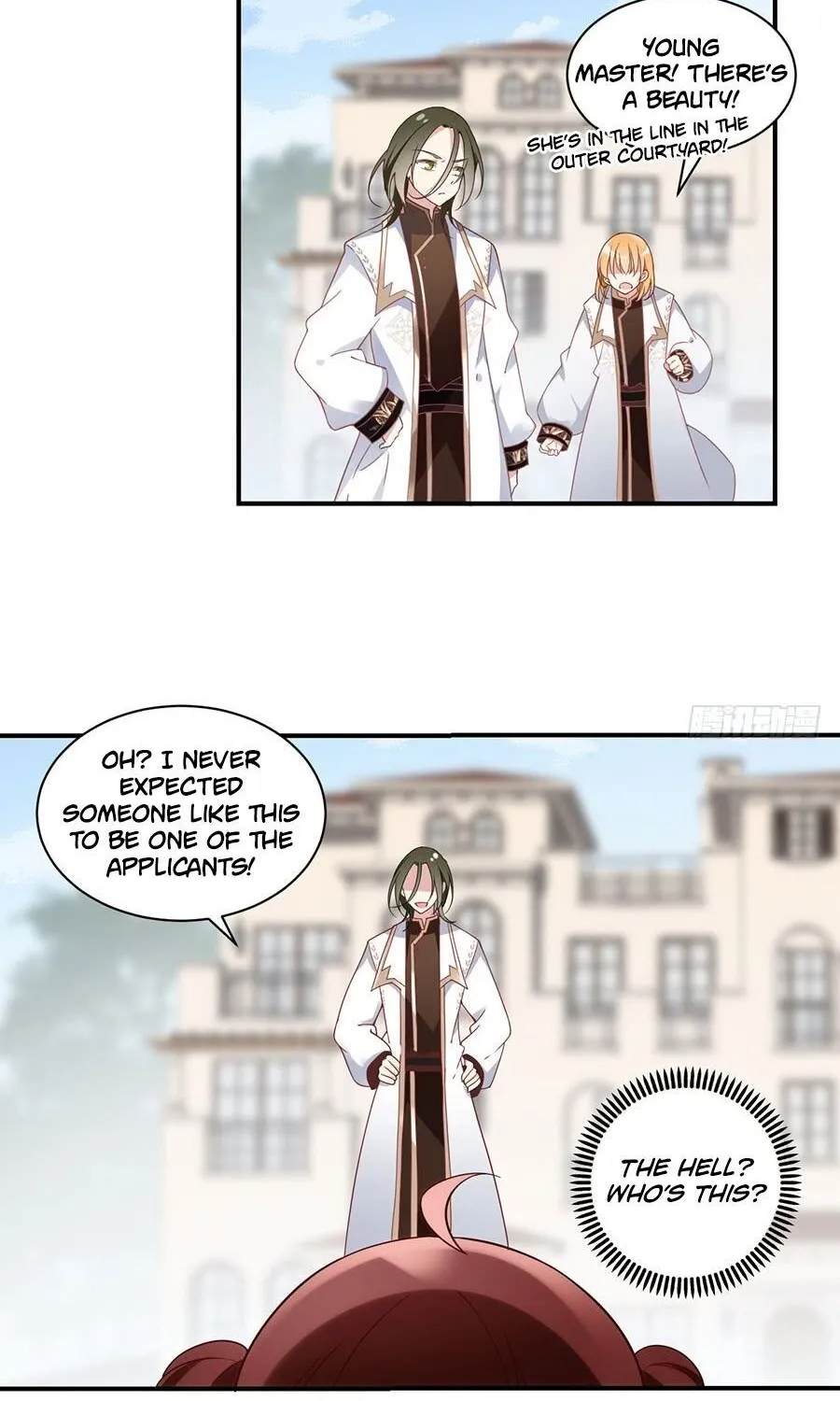 Read The Distinguished Cute Master chapter 130 image 24 on Lezhin