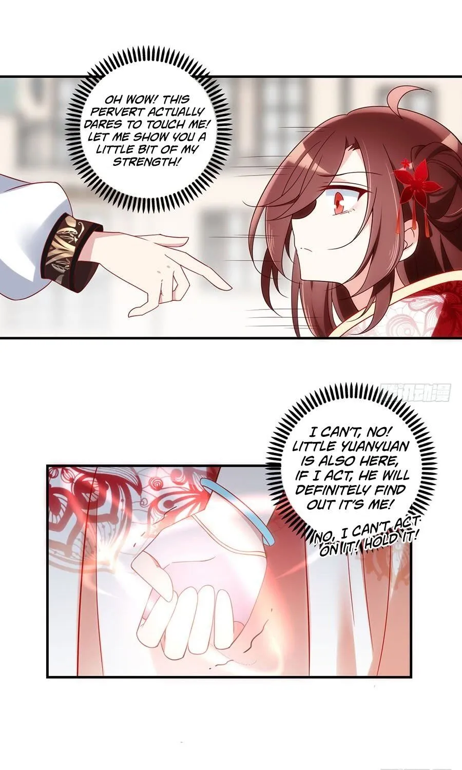 Read The Distinguished Cute Master chapter 130 image 26 on Lezhin