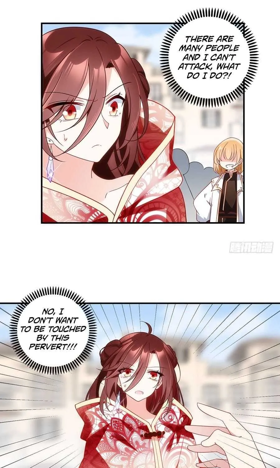 Read The Distinguished Cute Master chapter 130 image 29 on Lezhin