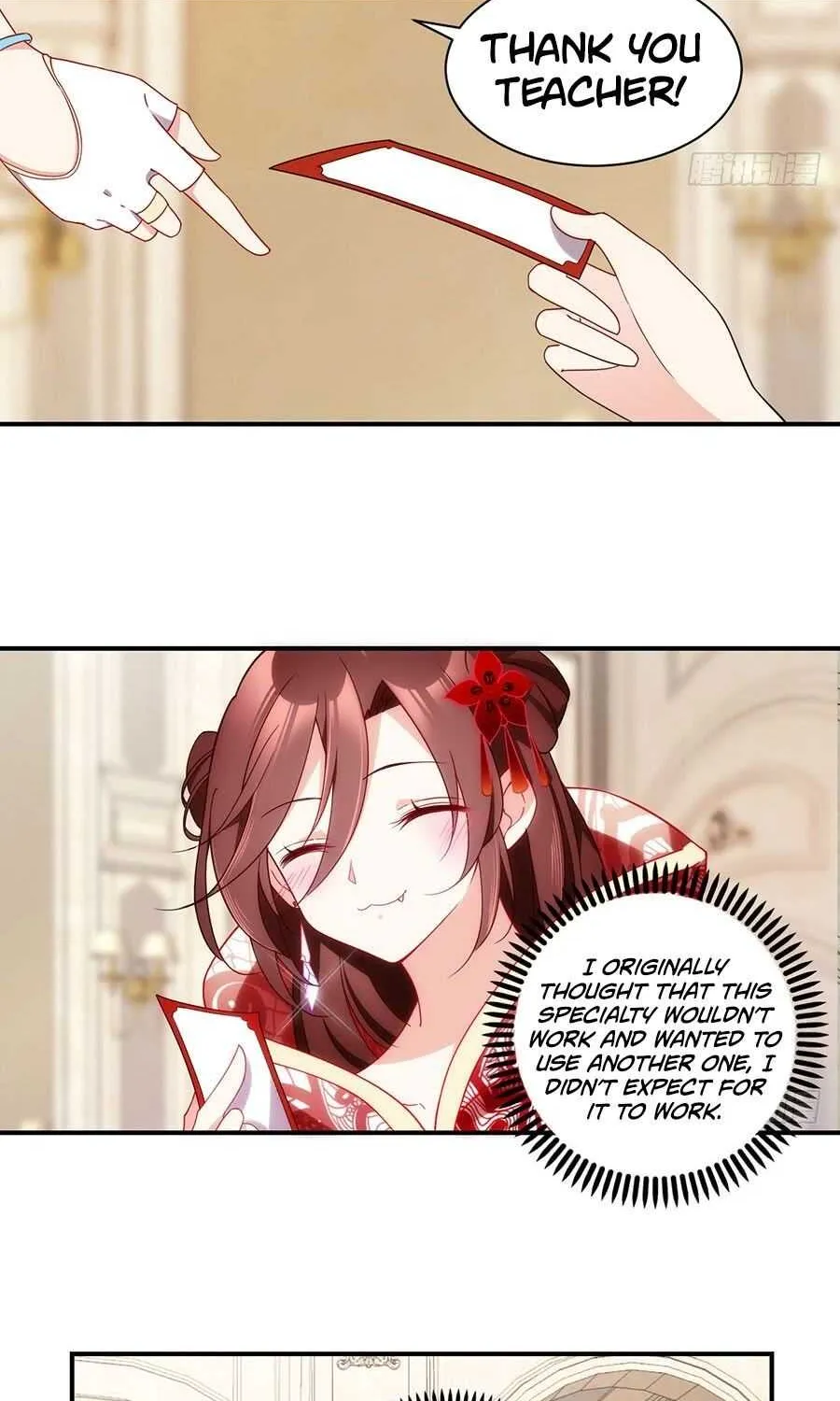 Read The Distinguished Cute Master chapter 130 image 5 on Lezhin
