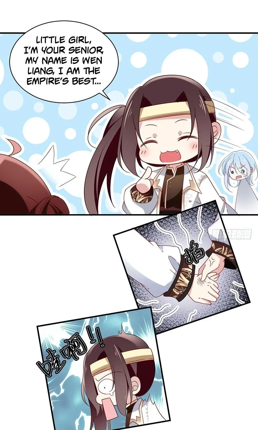Read The Distinguished Cute Master chapter 130 image 8 on Lezhin