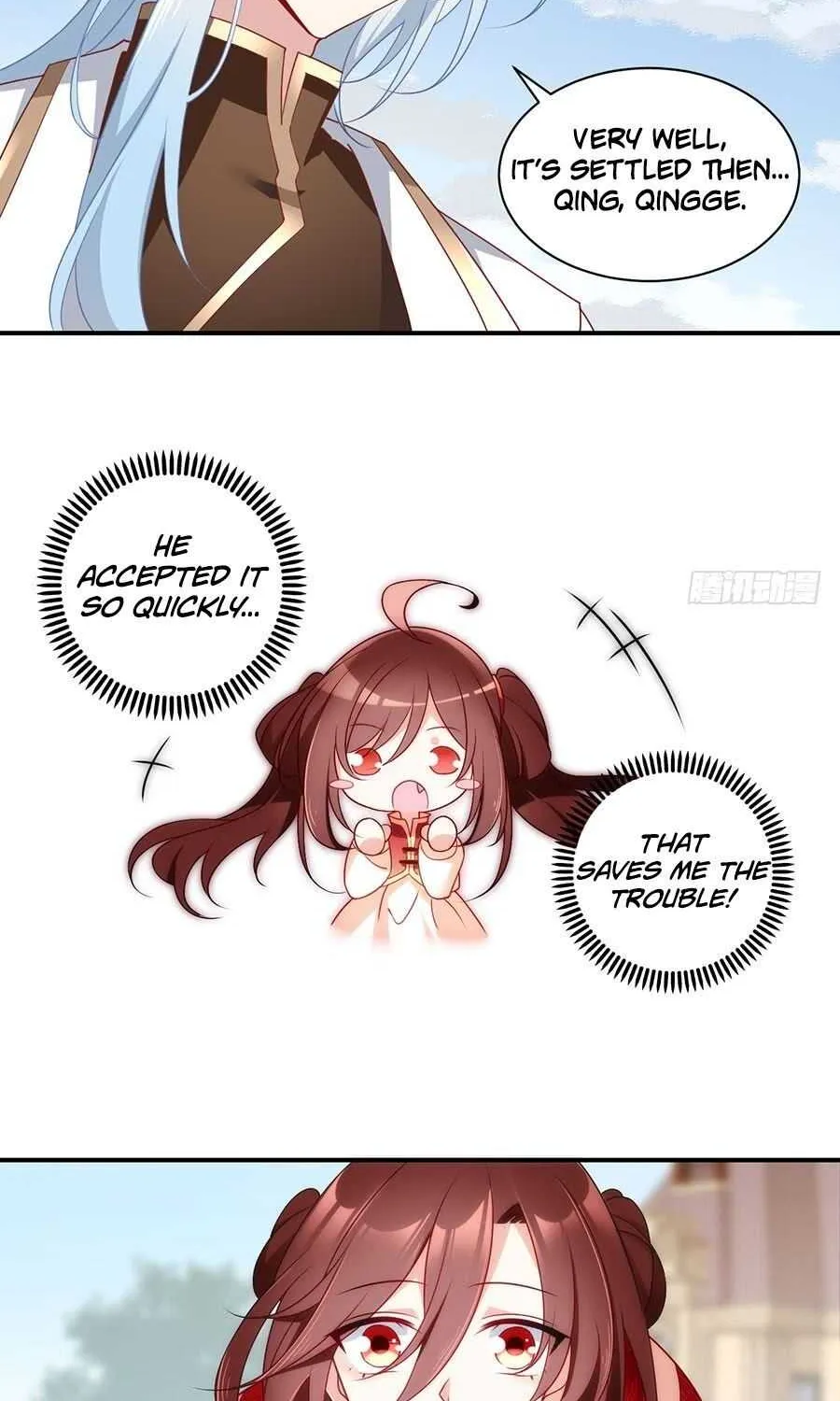 Read The Distinguished Cute Master chapter 132 image 11 on Lezhin