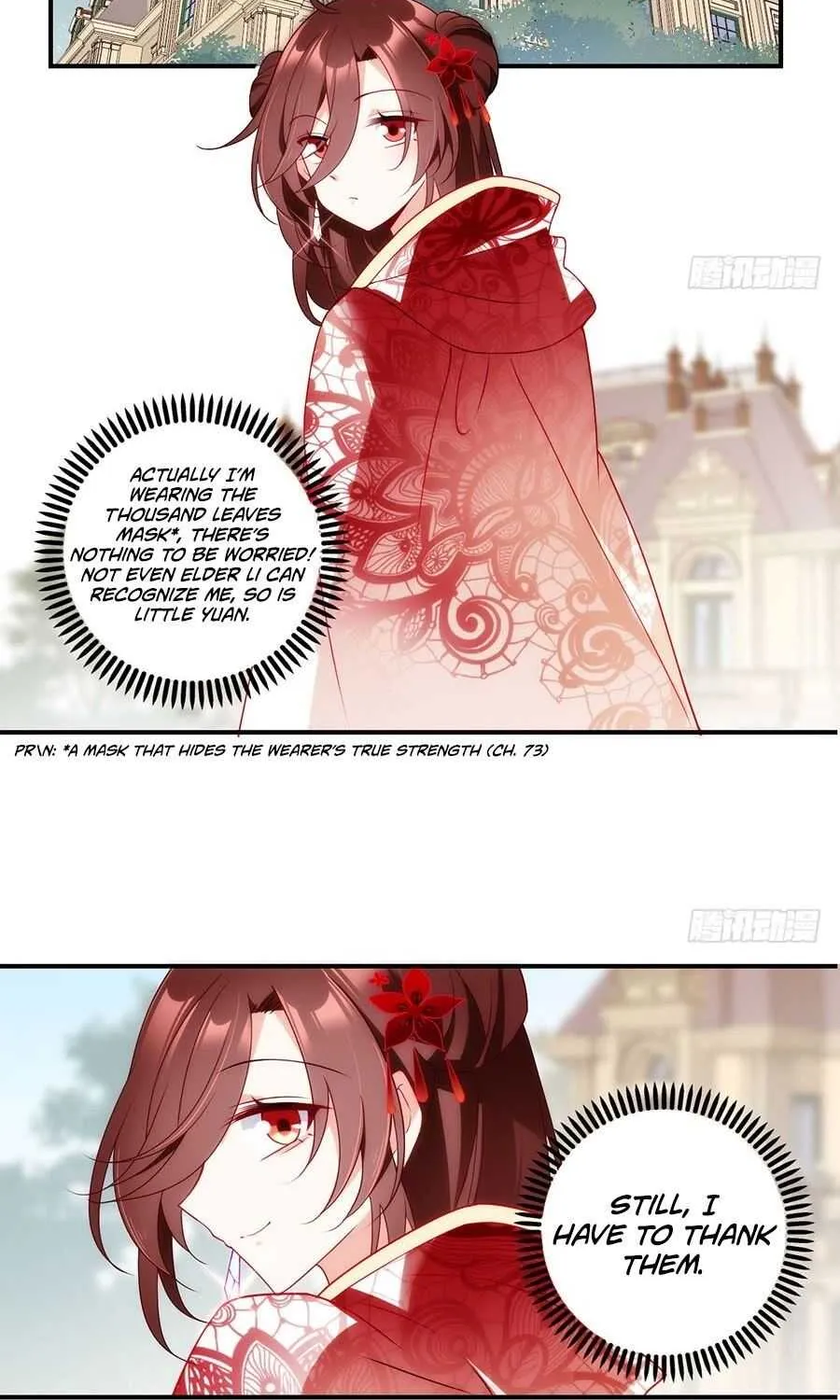 Read The Distinguished Cute Master chapter 132 image 2 on Lezhin