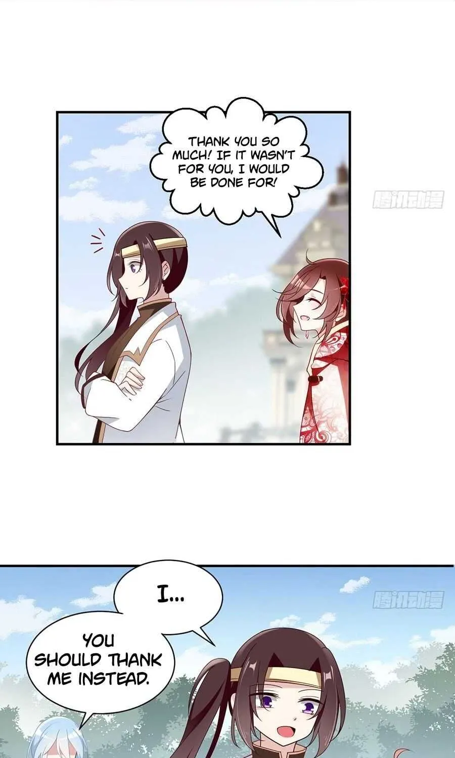 Read The Distinguished Cute Master chapter 132 image 3 on Lezhin