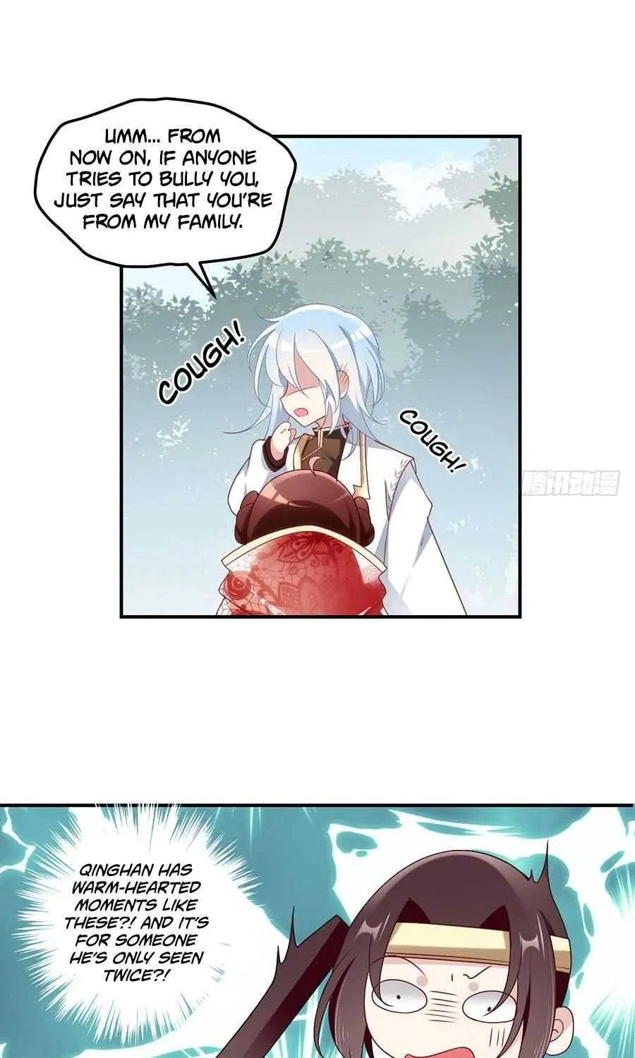 Read The Distinguished Cute Master chapter 132 image 8 on Lezhin