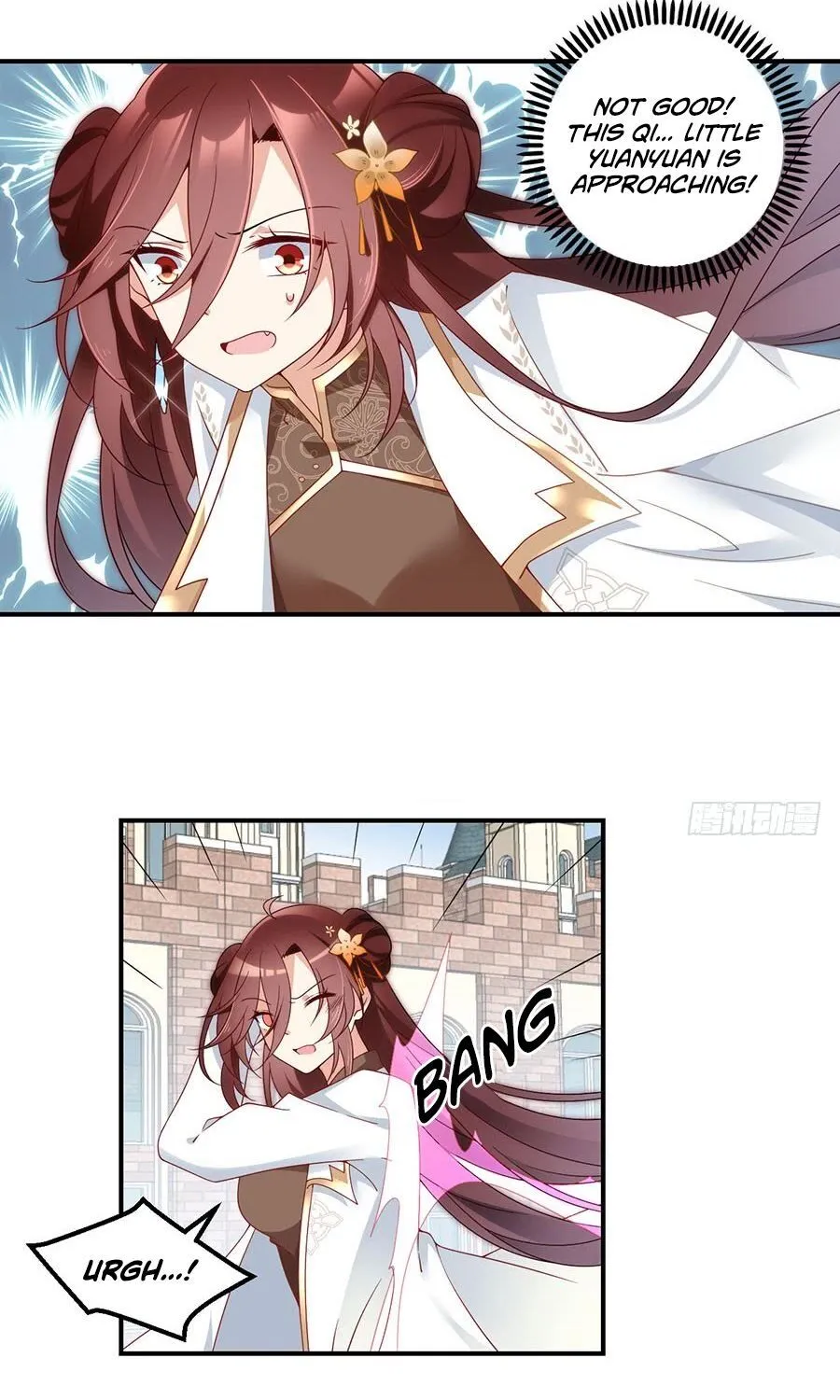 Read The Distinguished Cute Master chapter 133 image 16 on Lezhin