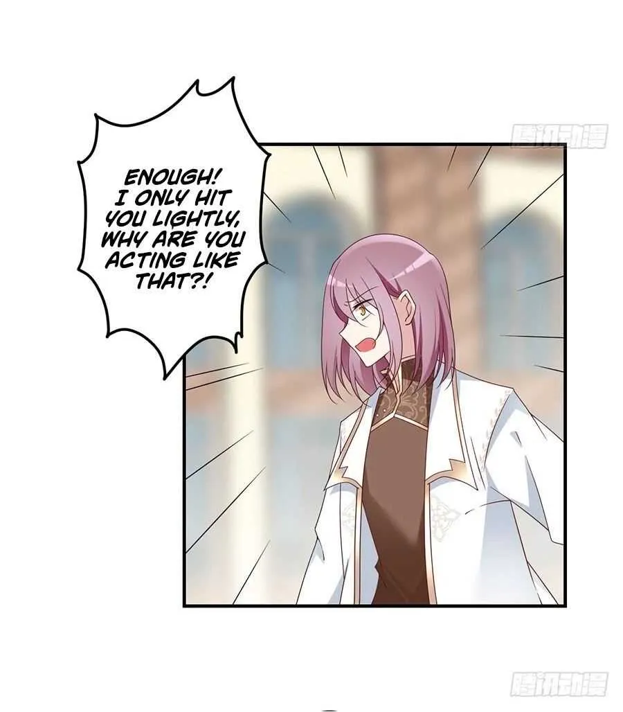 Read The Distinguished Cute Master chapter 133 image 25 on Lezhin