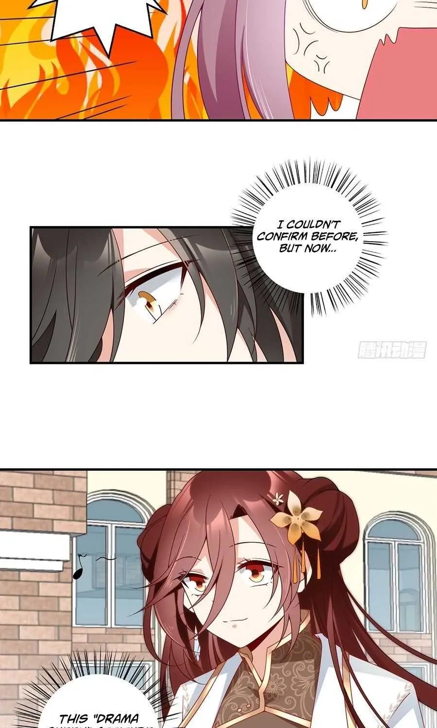 Read The Distinguished Cute Master chapter 133 image 28 on Lezhin