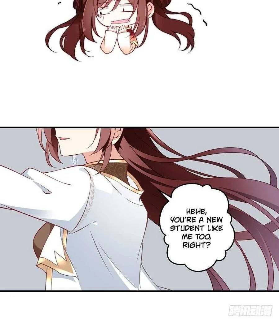 Read The Distinguished Cute Master chapter 134 image 7 on Lezhin