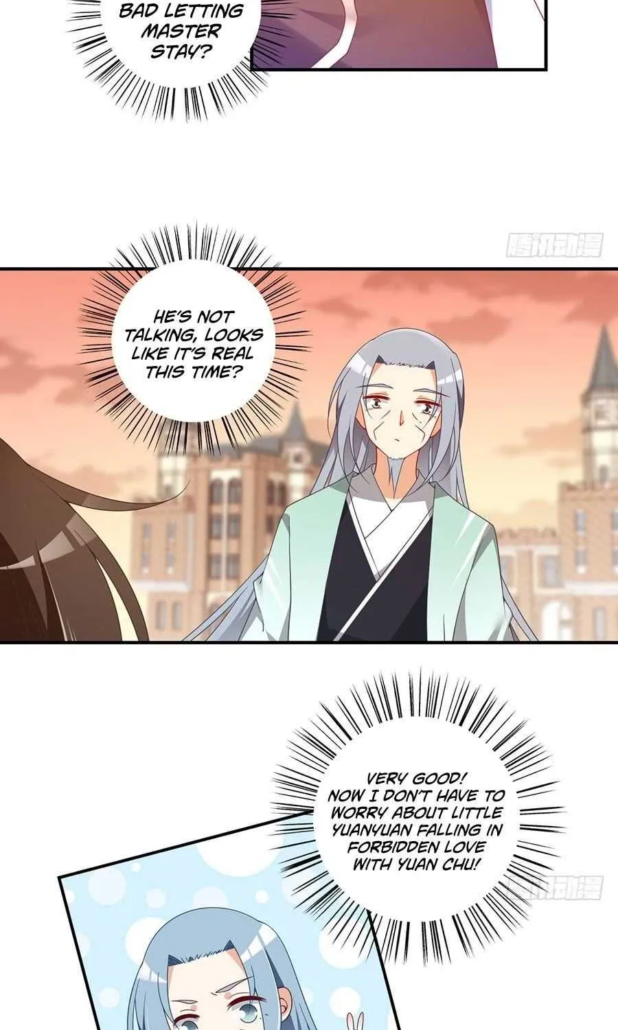 Read The Distinguished Cute Master chapter 135 image 10 on Lezhin