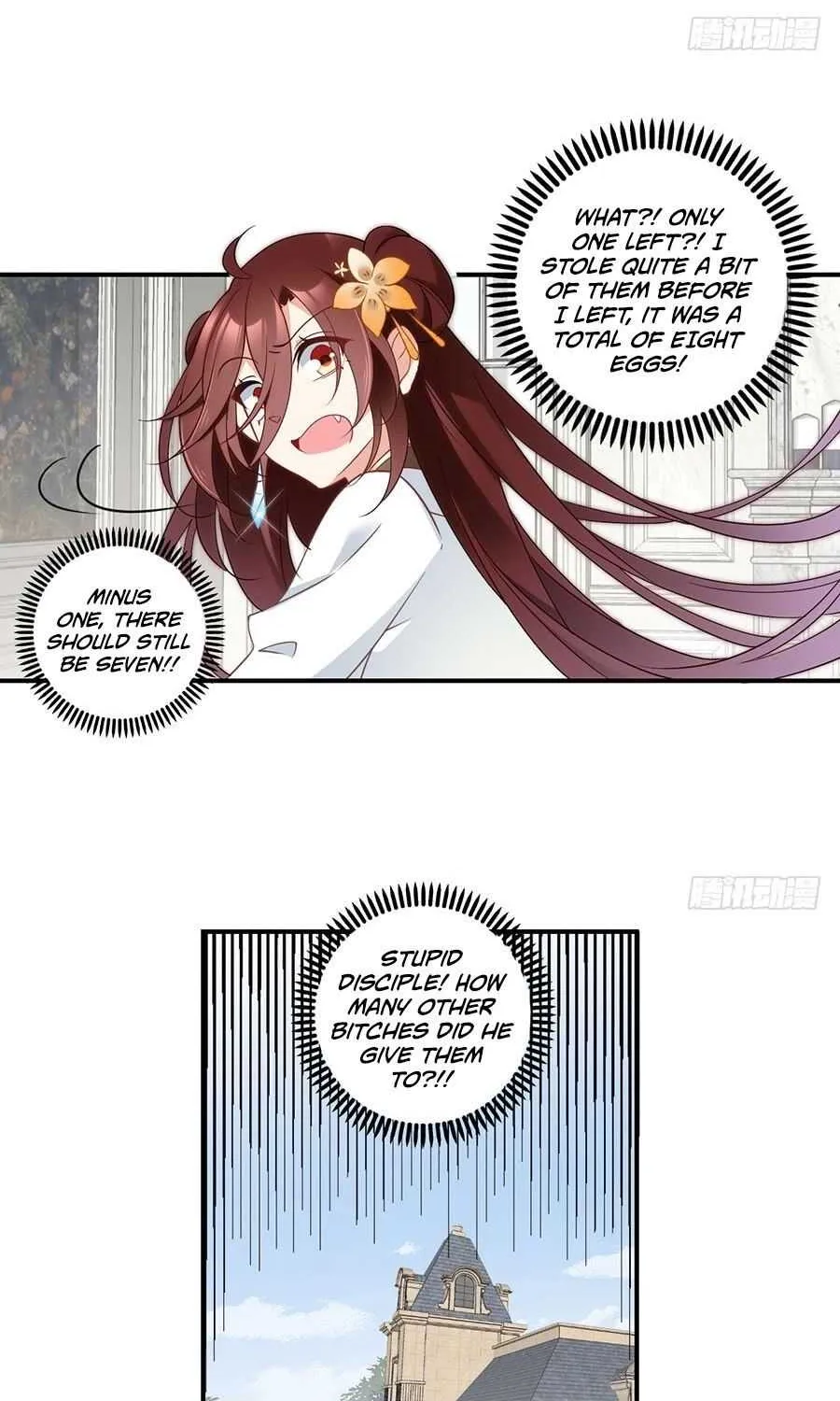 Read The Distinguished Cute Master chapter 135 image 29 on Lezhin