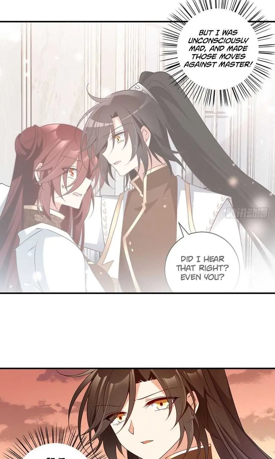 Read The Distinguished Cute Master chapter 135 image 5 on Lezhin