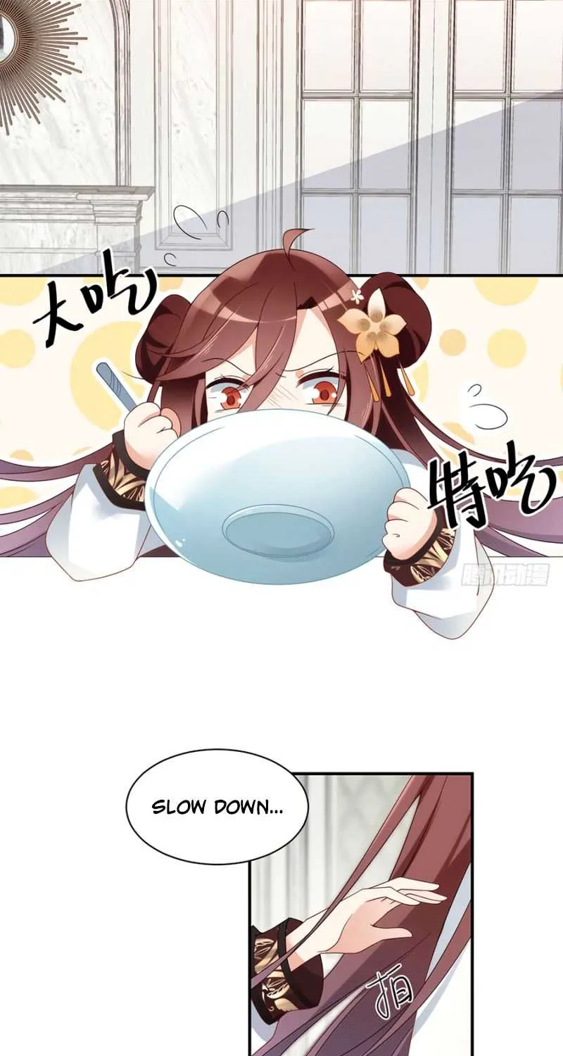 Read The Distinguished Cute Master chapter 136 image 2 on Lezhin