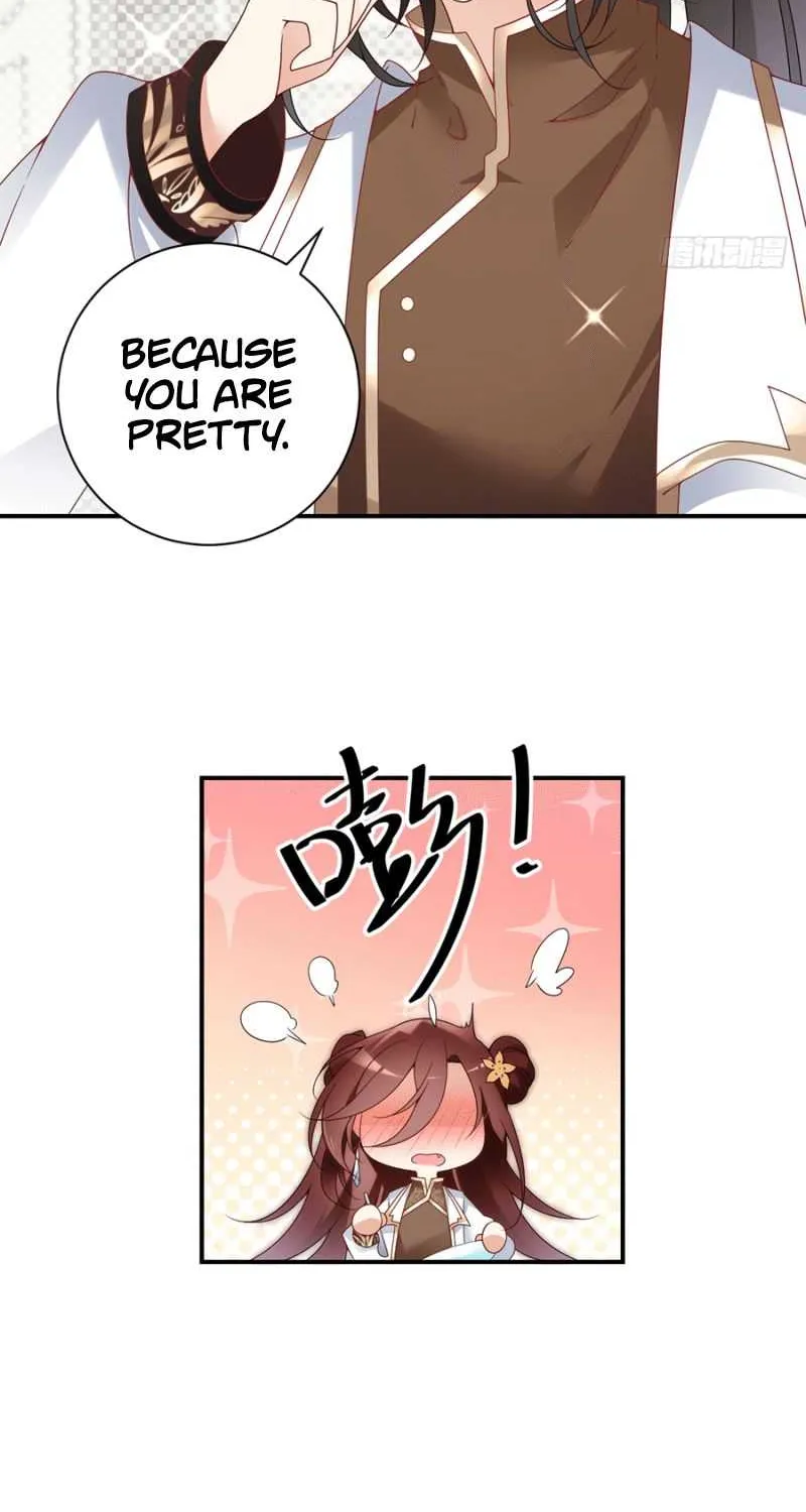 Read The Distinguished Cute Master chapter 136 image 7 on Lezhin