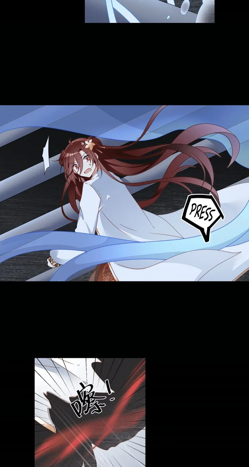 Read The Distinguished Cute Master chapter 137 image 18 on Lezhin