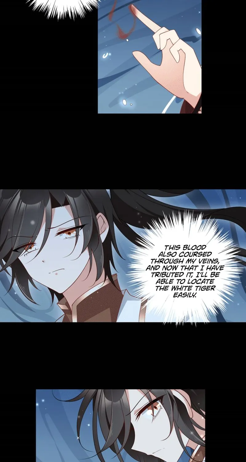 Read The Distinguished Cute Master chapter 137 image 6 on Lezhin