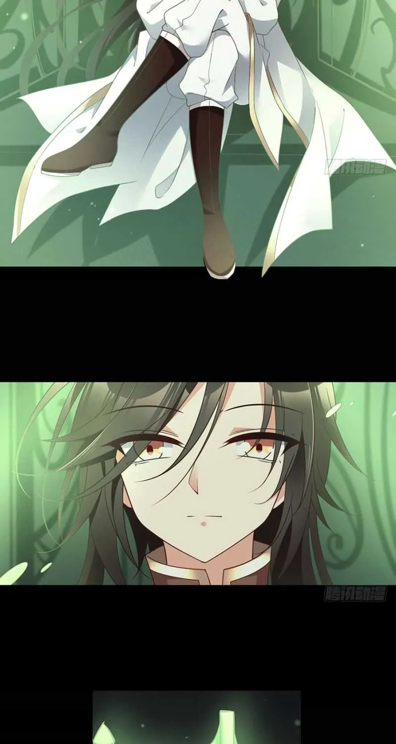 Read The Distinguished Cute Master chapter 138 image 13 on Lezhin