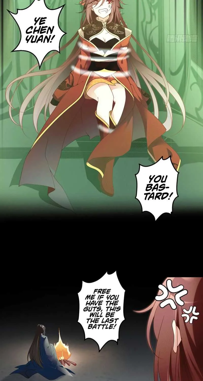 Read The Distinguished Cute Master chapter 138 image 22 on Lezhin