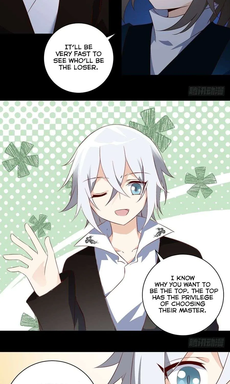 Read The Distinguished Cute Master chapter 14 image 15 on Lezhin