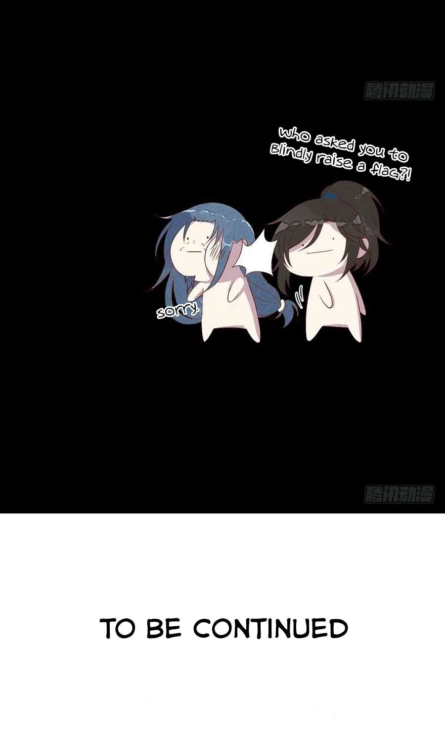 Read The Distinguished Cute Master chapter 14 image 20 on Lezhin