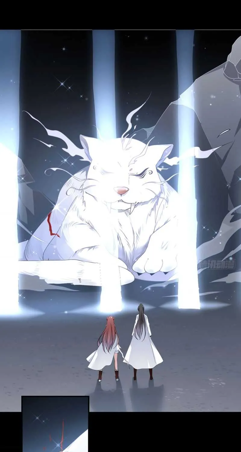 Read The Distinguished Cute Master chapter 140 image 8 on Lezhin