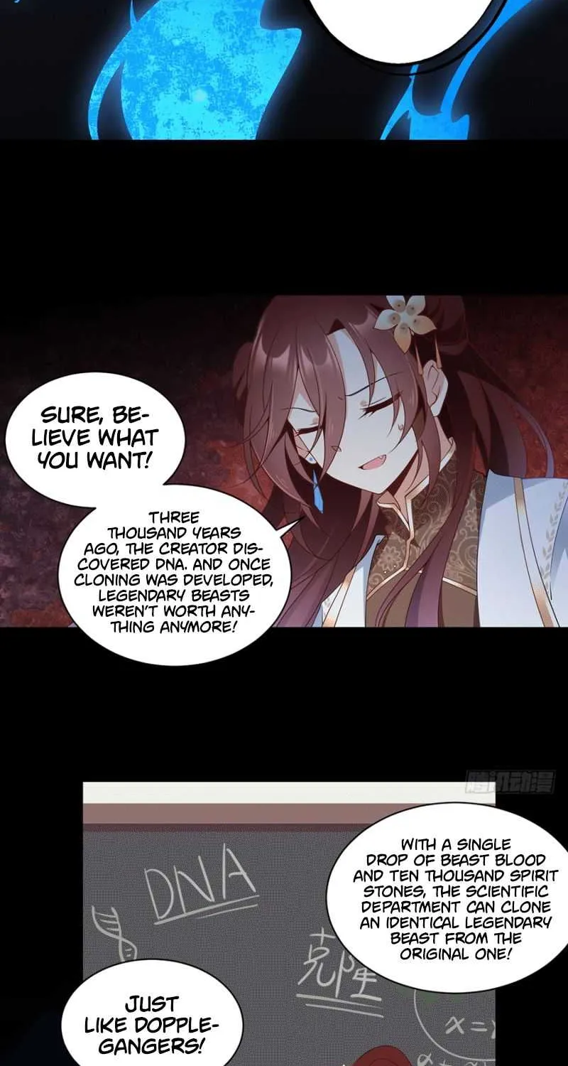 Read The Distinguished Cute Master chapter 141 image 15 on Lezhin