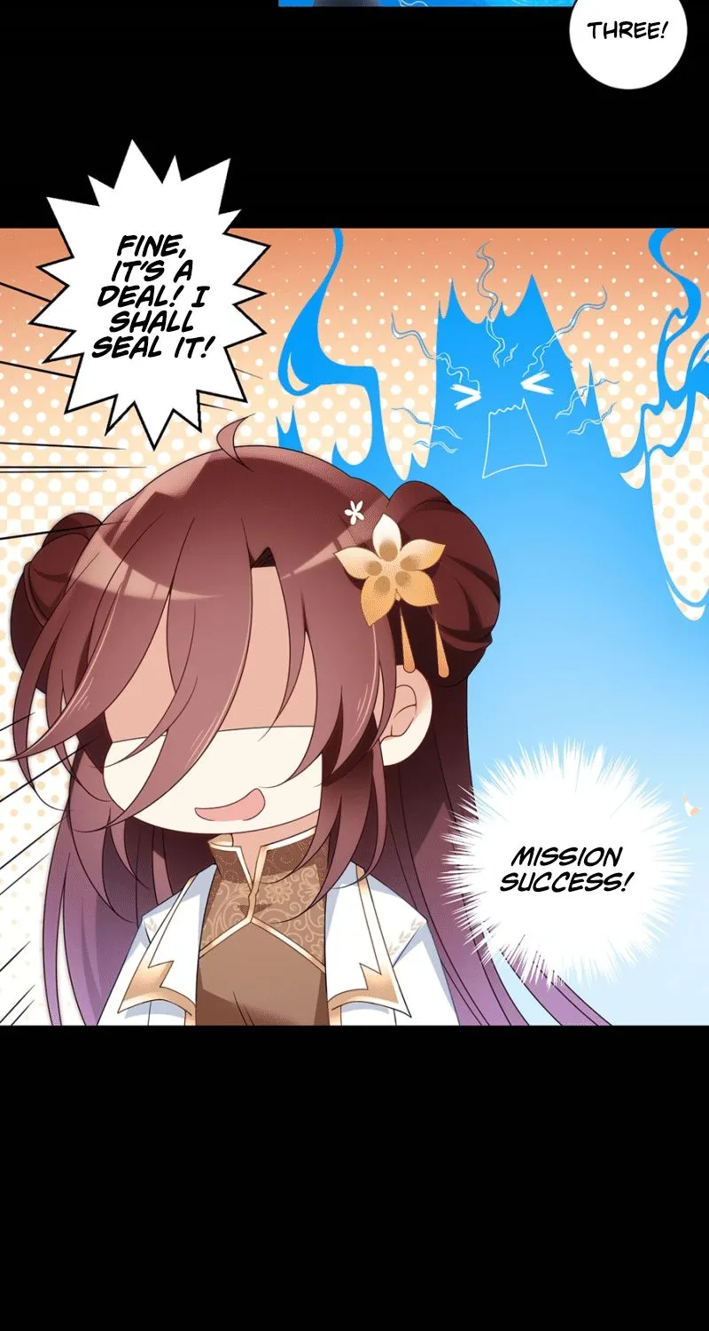 Read The Distinguished Cute Master chapter 141 image 32 on Lezhin