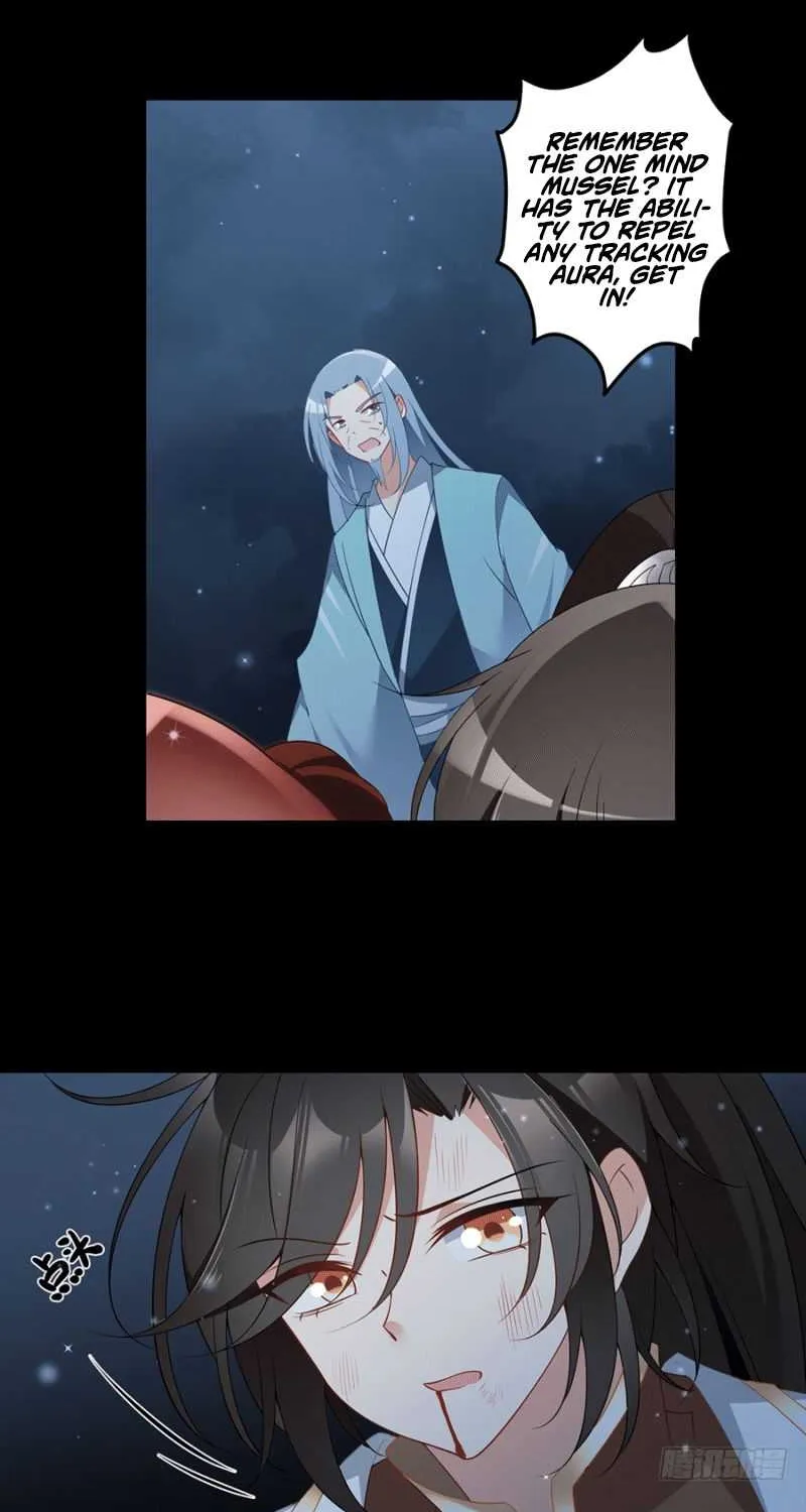 Read The Distinguished Cute Master chapter 142 image 23 on Lezhin