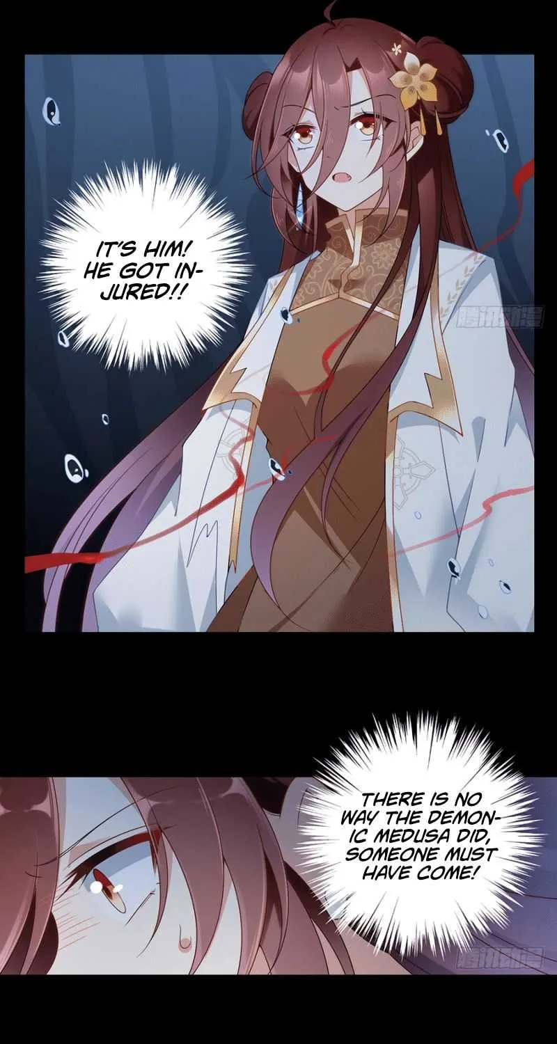 Read The Distinguished Cute Master chapter 142 image 5 on Lezhin
