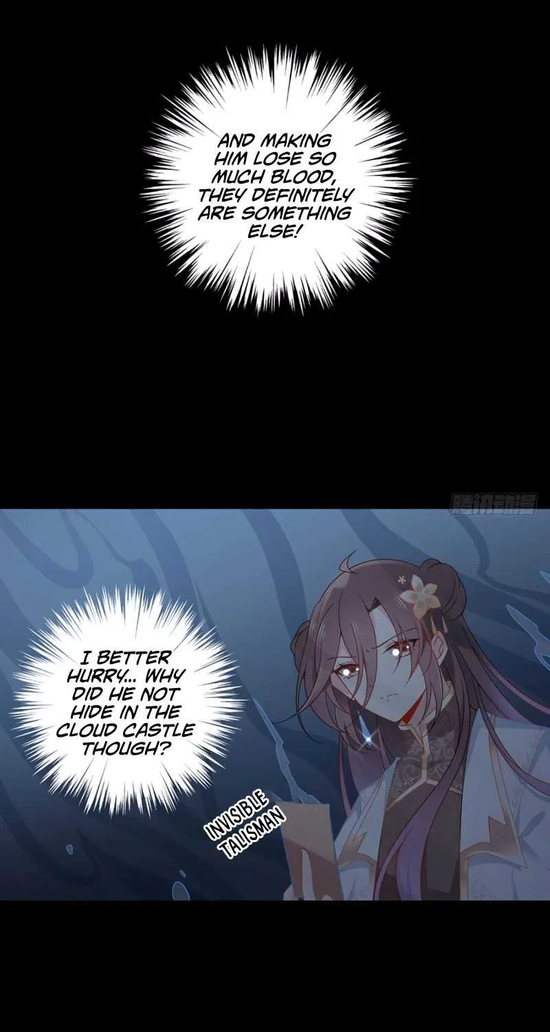 Read The Distinguished Cute Master chapter 142 image 6 on Lezhin
