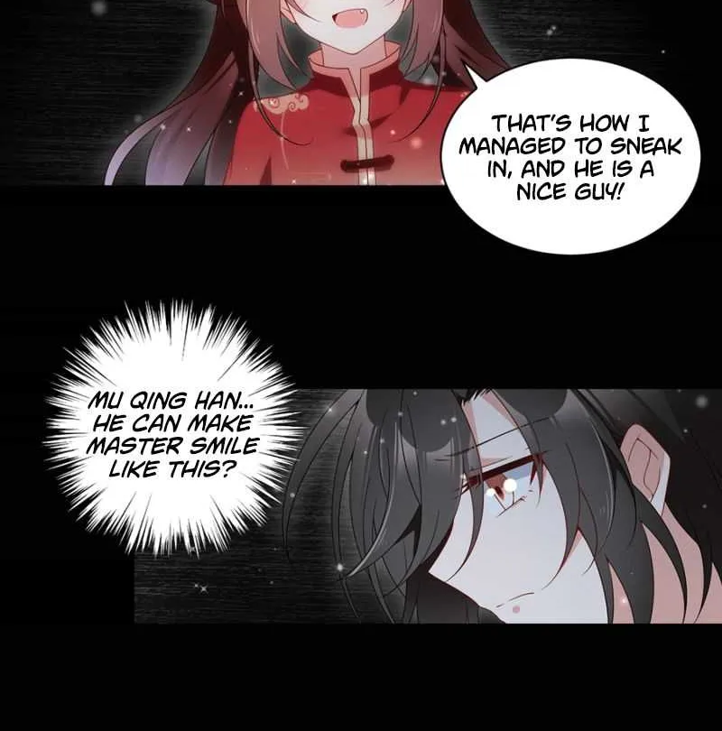 Read The Distinguished Cute Master chapter 144 image 12 on Lezhin