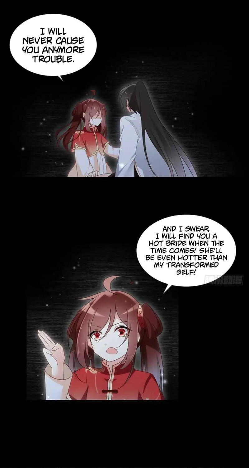 Read The Distinguished Cute Master chapter 144 image 18 on Lezhin