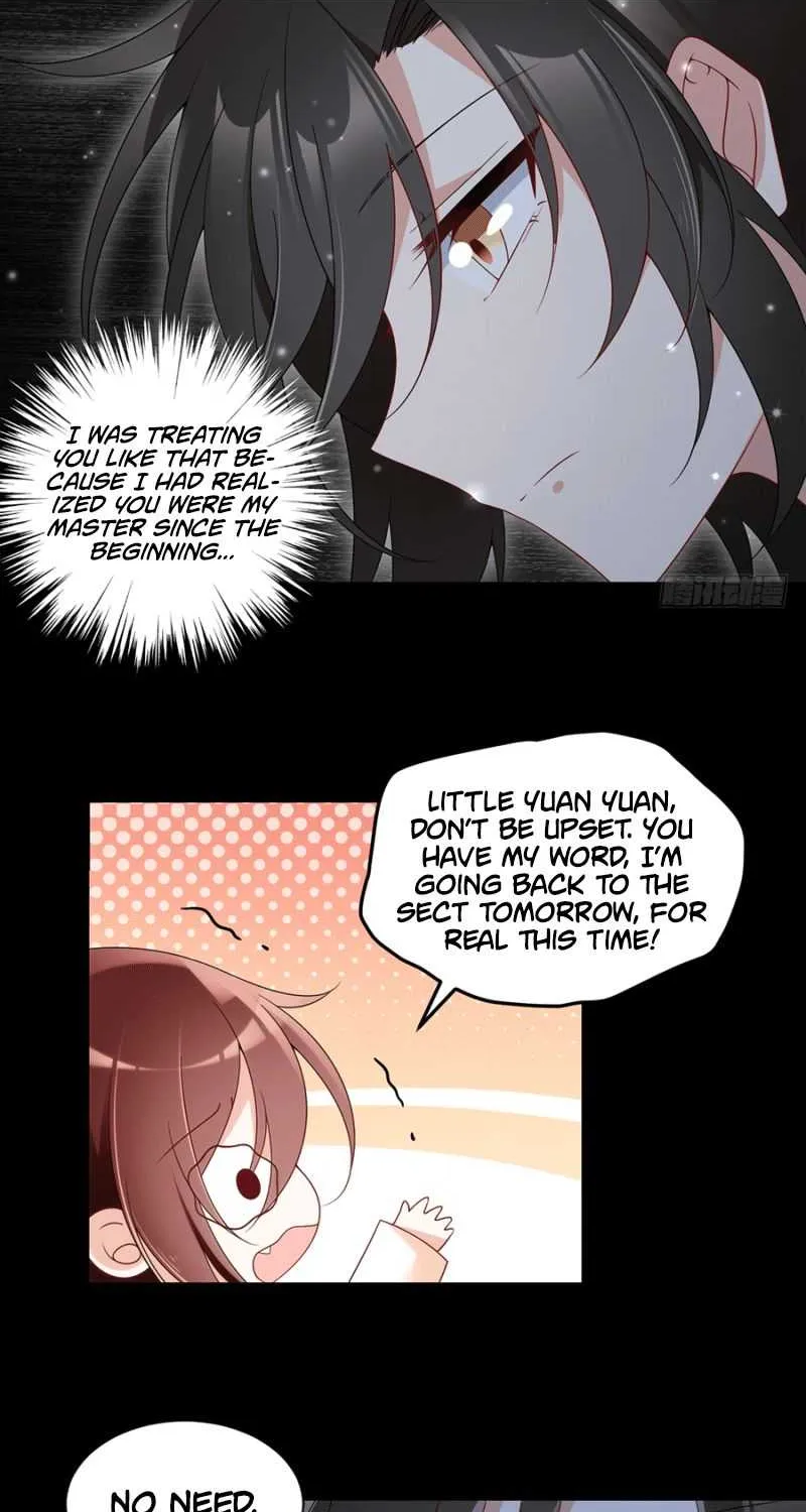Read The Distinguished Cute Master chapter 144 image 19 on Lezhin