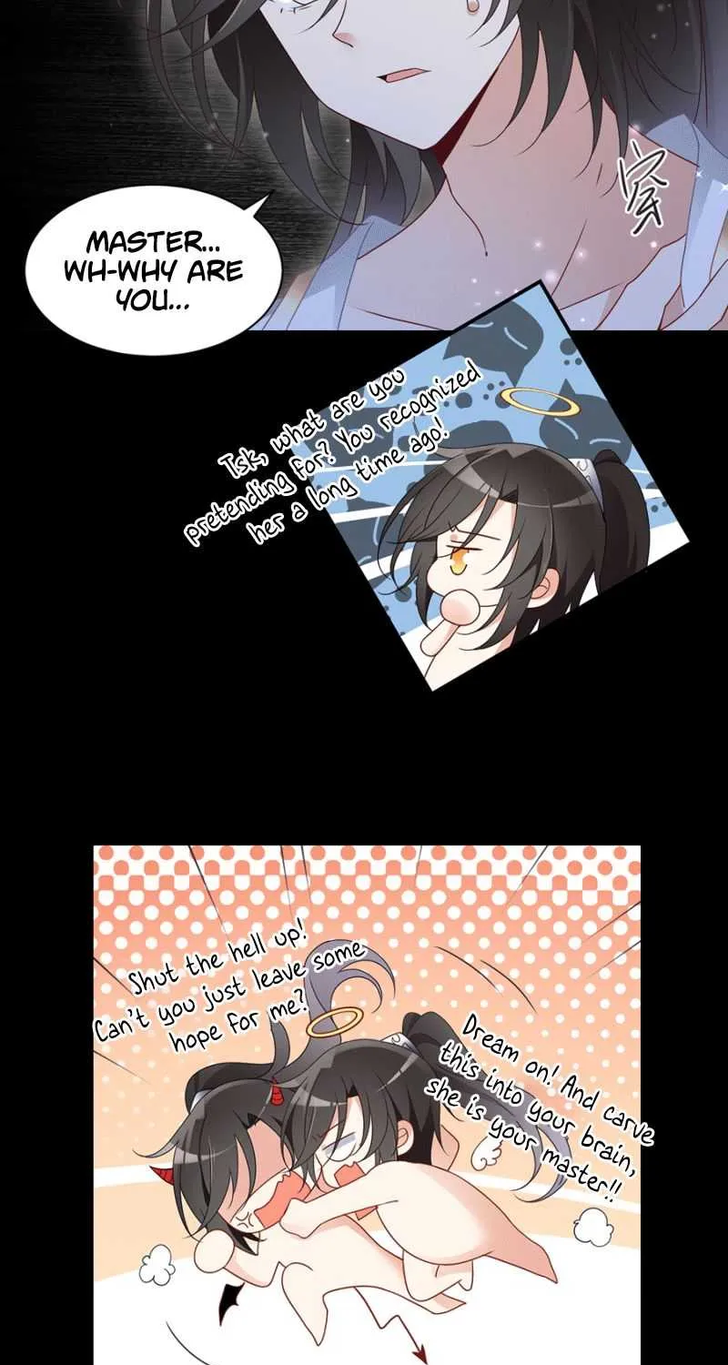 Read The Distinguished Cute Master chapter 144 image 5 on Lezhin