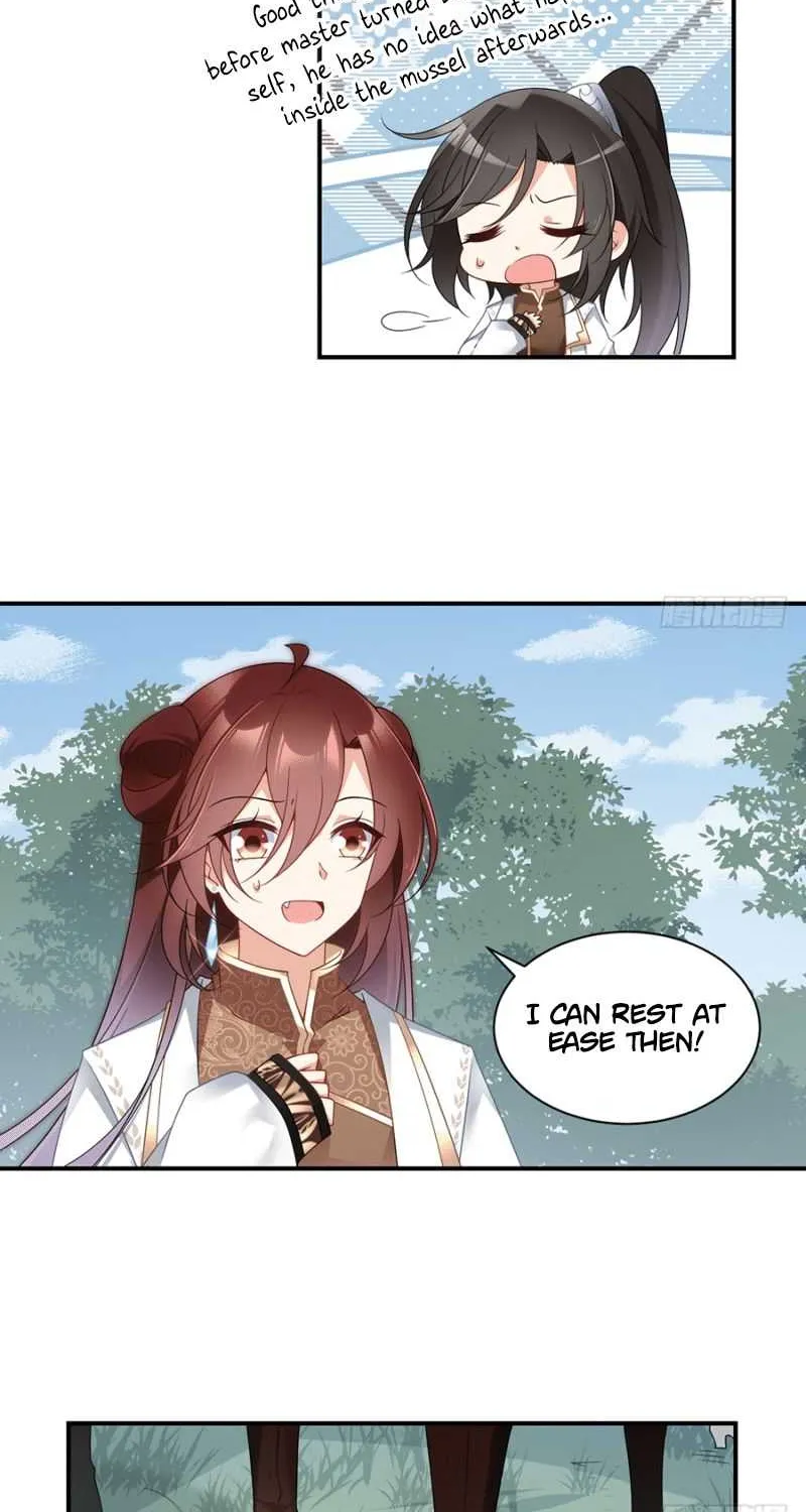 Read The Distinguished Cute Master chapter 145 image 18 on Lezhin