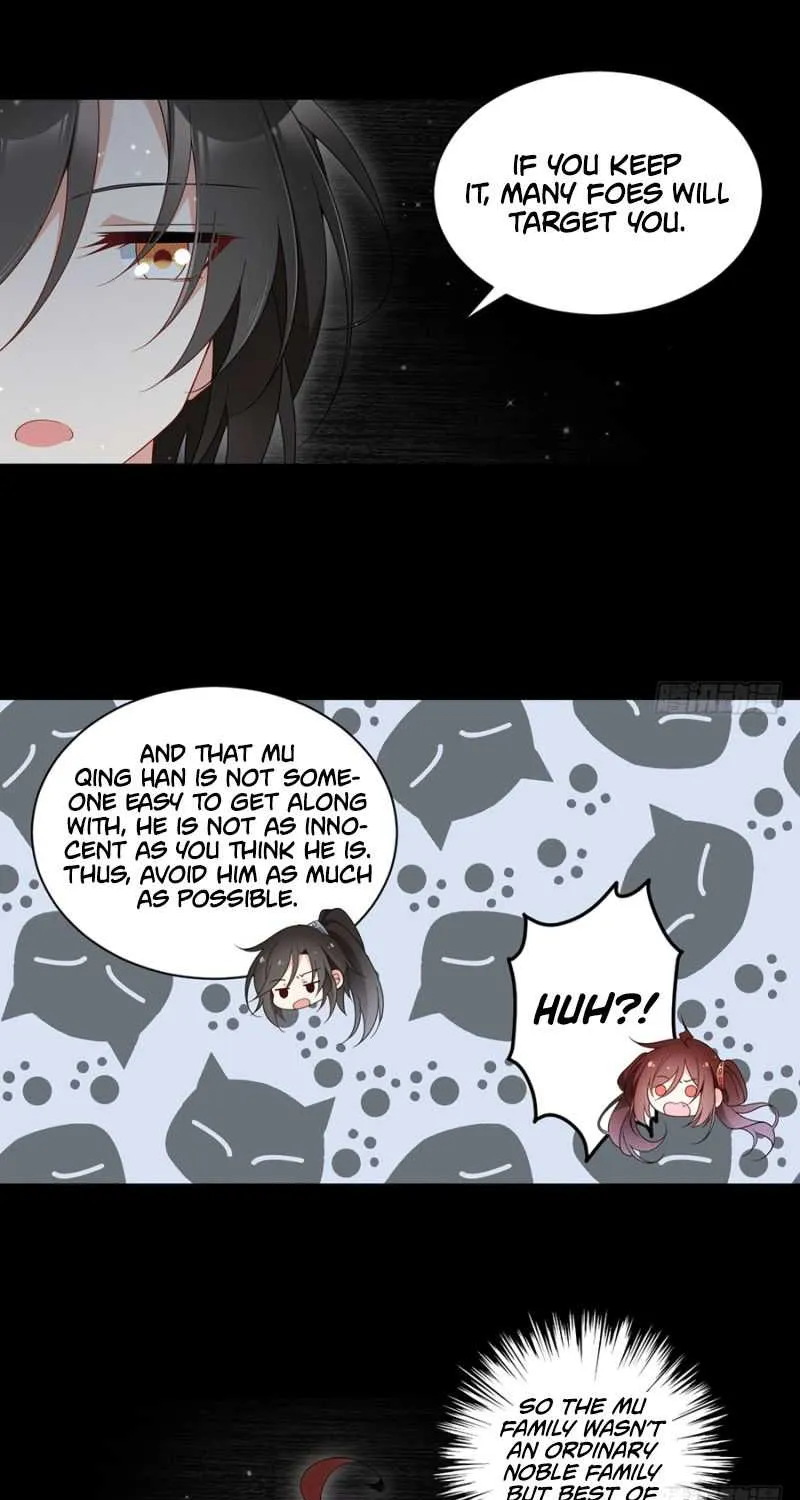 Read The Distinguished Cute Master chapter 145 image 3 on Lezhin