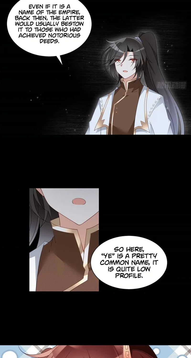 Read The Distinguished Cute Master chapter 145 image 7 on Lezhin